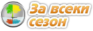 cropped cropped cropped logo 2.png